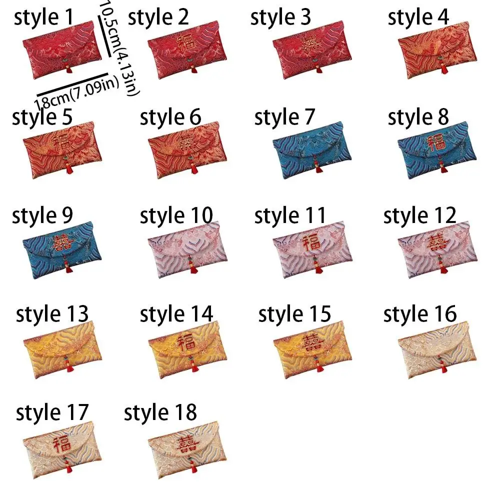 Chinese Style New Year Red Envelope Cloth Embroidery 2026 Lucky Money Bag with Tassel Traditional Wedding Money Pocket