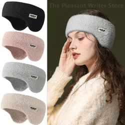 Winter Men Women Warm Ear Muffs Show Face Small Imitation Mink Anti-freezing Ear Cover Windproof High Elastic Ear Protection Cap