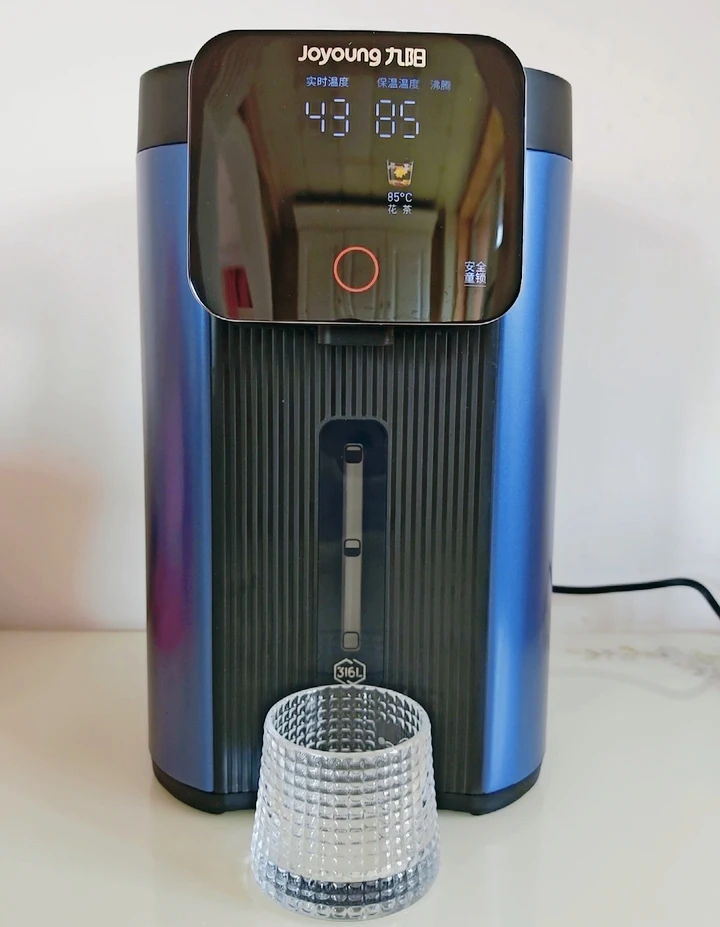 Thermostatic Electric Kettle - Smart Office  Home All-in-One with Insulation. The Ultimate Water Dispensing Solution