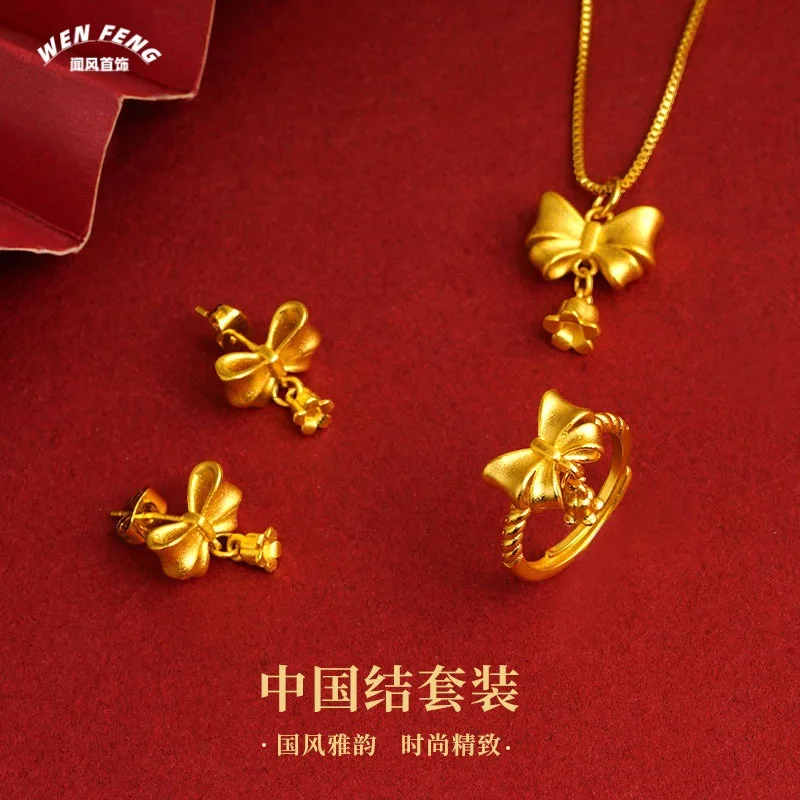 

Brass Plated Bowknot Necklace Set Fashionable Versatile Tassel Chinese Knot Pendant Jewelry Wholesale Source