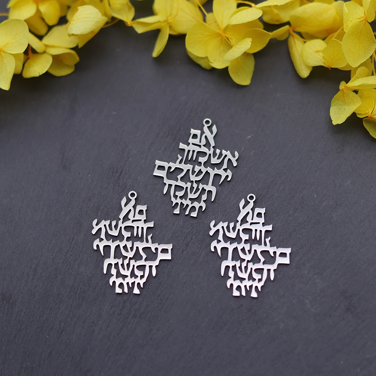 3 قطعة محظوظ Messianic الكتاب المقدس العبرية diy بها بنفسك السحر الفولاذ المقاوم للصدأ قلادة صالح القلائد أساور صنع المجوهرات التمائم لوازم