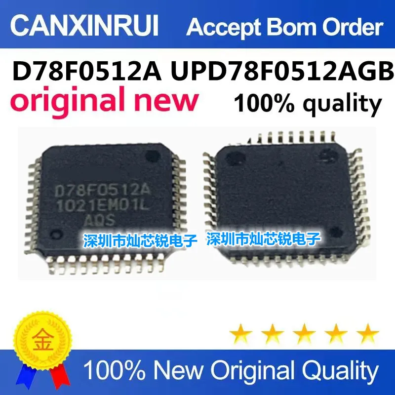 Brand new original D78F0512A UPD78F0512AGB in TQFP44 packaging, available now free shipping, can be purchased directly.