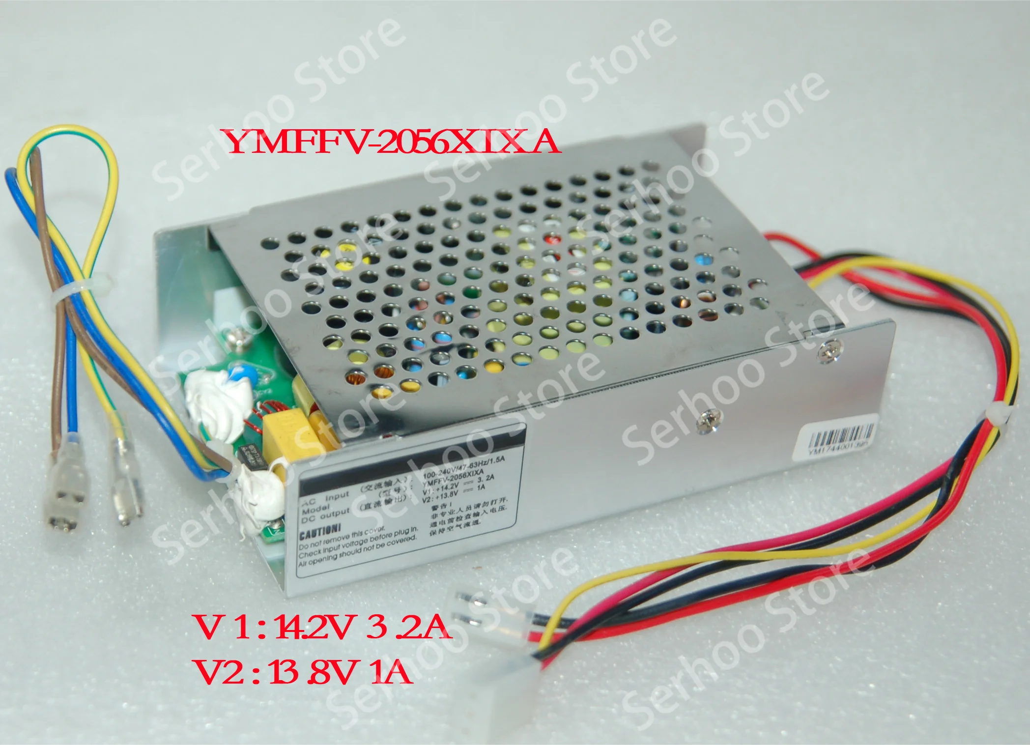 

Access control system power supply YMFFV-2056XIXA YMFEV-1050XIXB