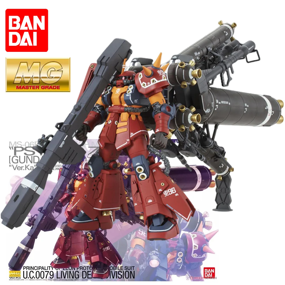 In Stock BANDAI MG 1/100 MS-06R Zaku Ⅱ High Mobility Type “Psycho Zaku