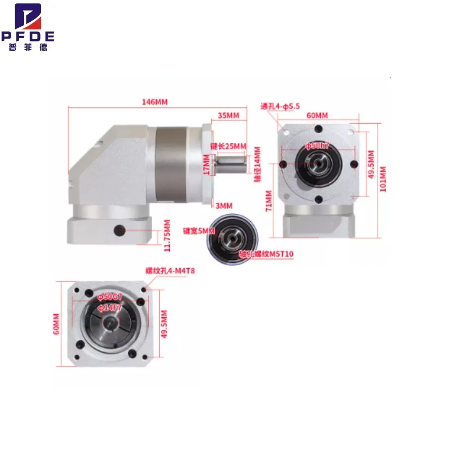 90 degree High Precision Right Angle Planetary Gearbox Motor less than10arcmin Angle Gearbox Straight Teeth for 60st Servo Motor