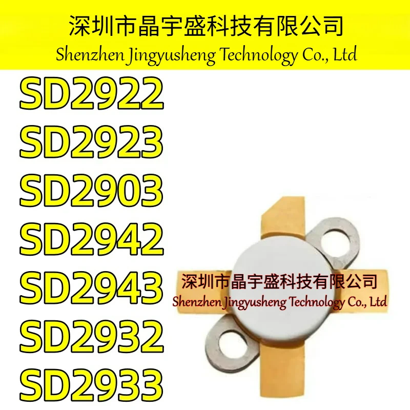 New Original SD2922 SD2923 SD2903 SD2942 SD2943 SD2932 SD2933