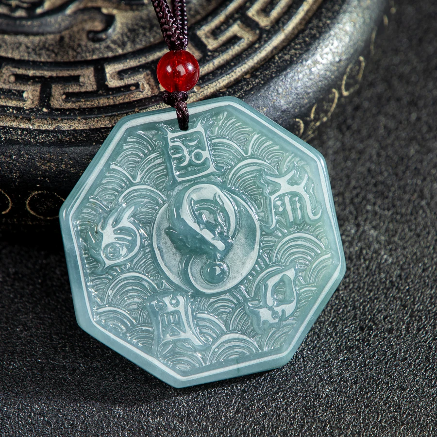 

TIMESWIND Natural Jade Ziwei Bagua Five Great Mountains Pendant Women Necklace with Certificate