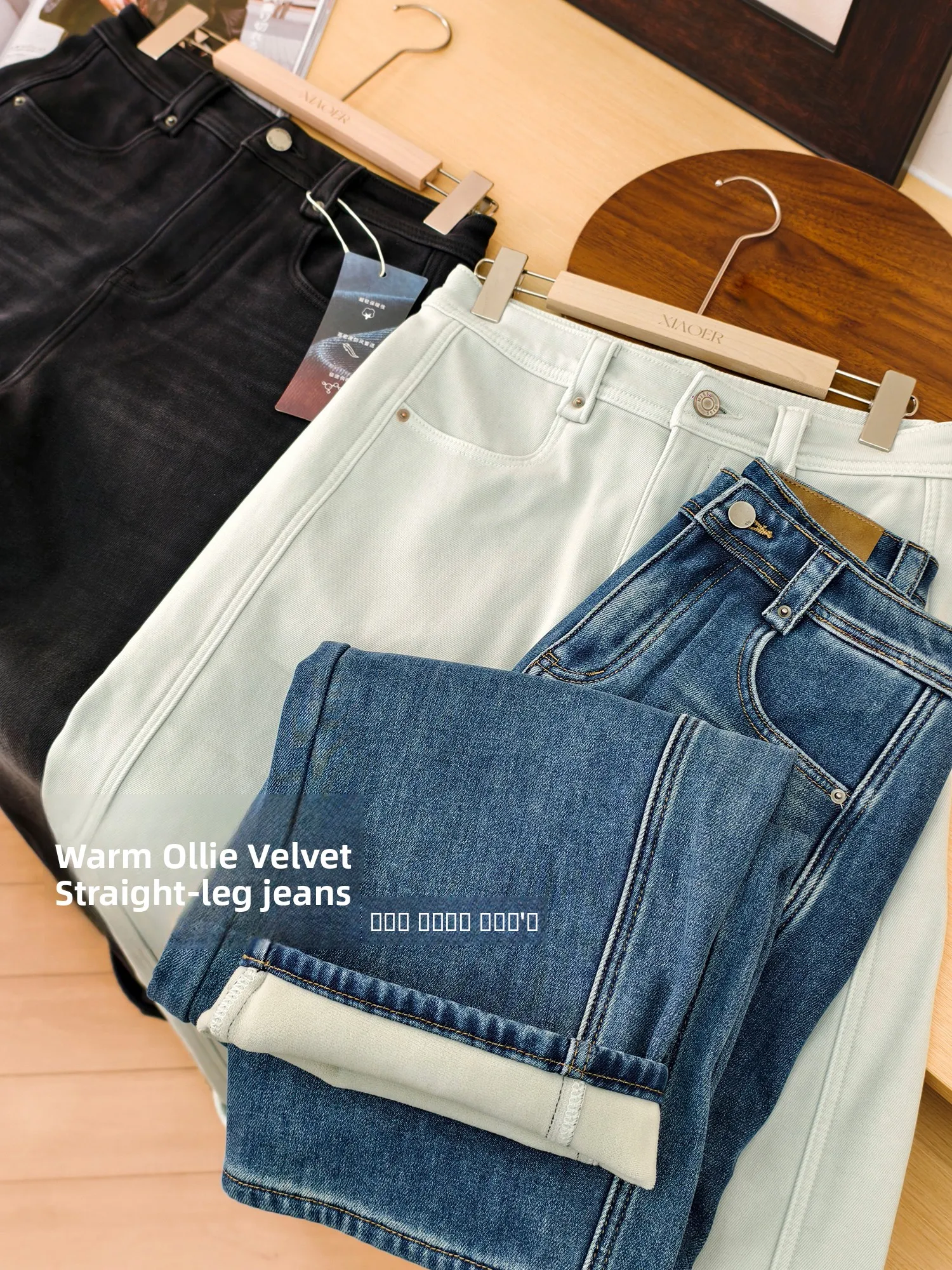 

Утягивающие джинсы из хлопковой парусины с высокой талией на подкладке, эластичные женские джинсовые брюки с асимметричным ножом