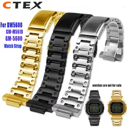 For Casio G-SHOCK GM-5600 DW5600 GW-M5610 High Quality Solid Stainless steel watchband Men's Watch Strap Folding buckle Bracelet