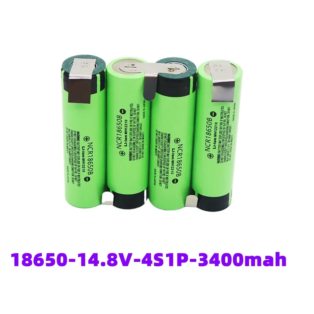 12V 14.8V 21V electric drill 3400mah6800mah rechargeable lithium battery electric screwdriver lithium ion battery