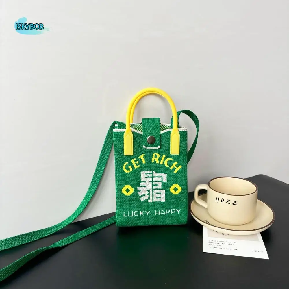 

Blessing Cell Phone Bags Chinese Style Jewelry Packing Bag New Year Knitted Handbag Storage Bag Festive Sugar Bag Female/Girls