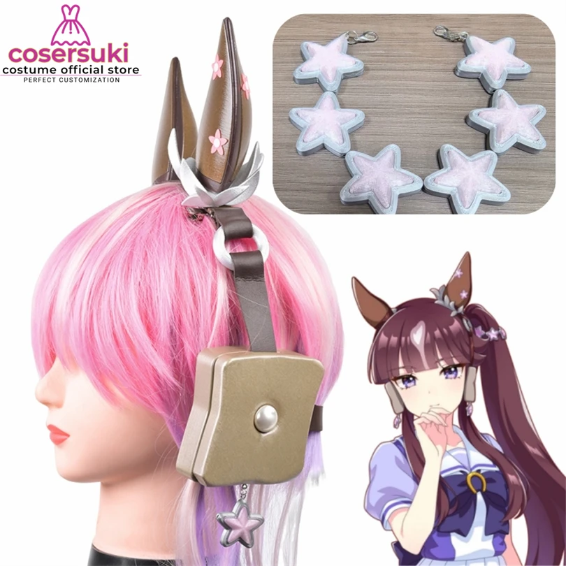 uma-musume-pretty-derby-lucky-lilac-–-coiffe-d'oreilles-accessoire-de-cosplay-pour-halloween-carnaval-convention-accessoires-d'impression-3d
