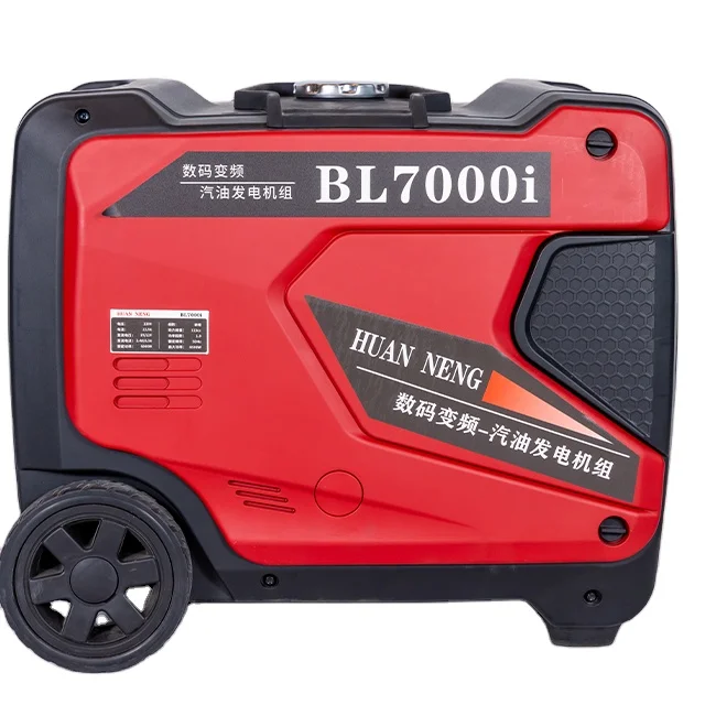 

Top Quality New Design Super Quiet Gasoline Powered Digital Inverter Generator with Remote Start