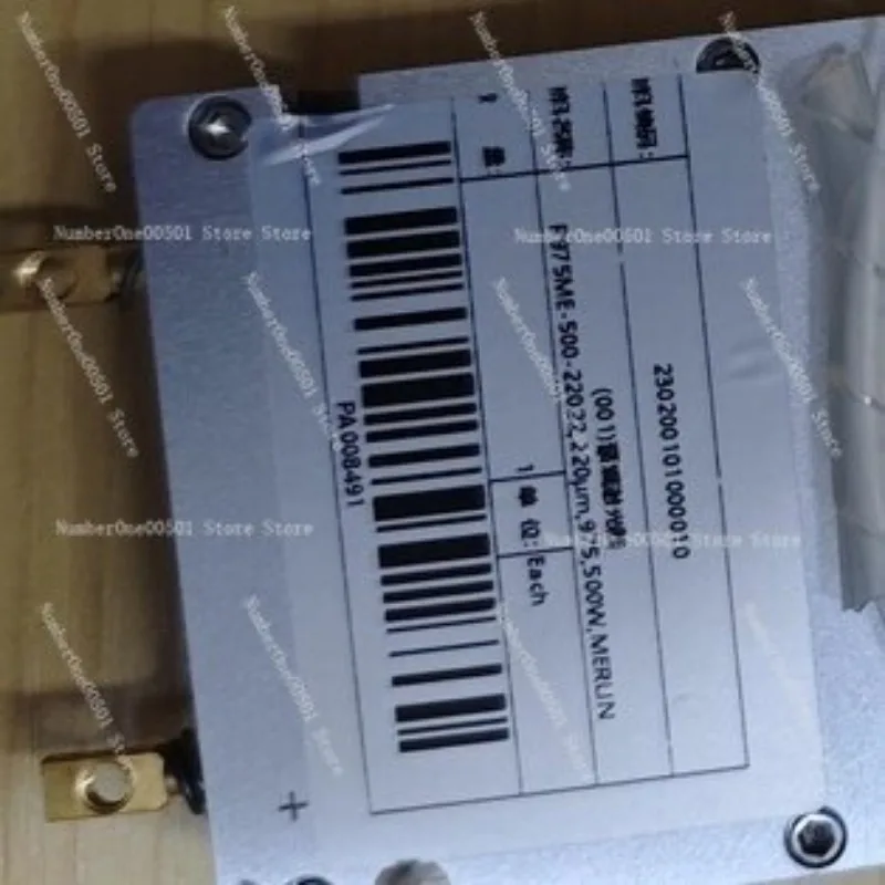 

New 500W Fiber Coupled Laser Module with Connector High Power Full Power for Laser System