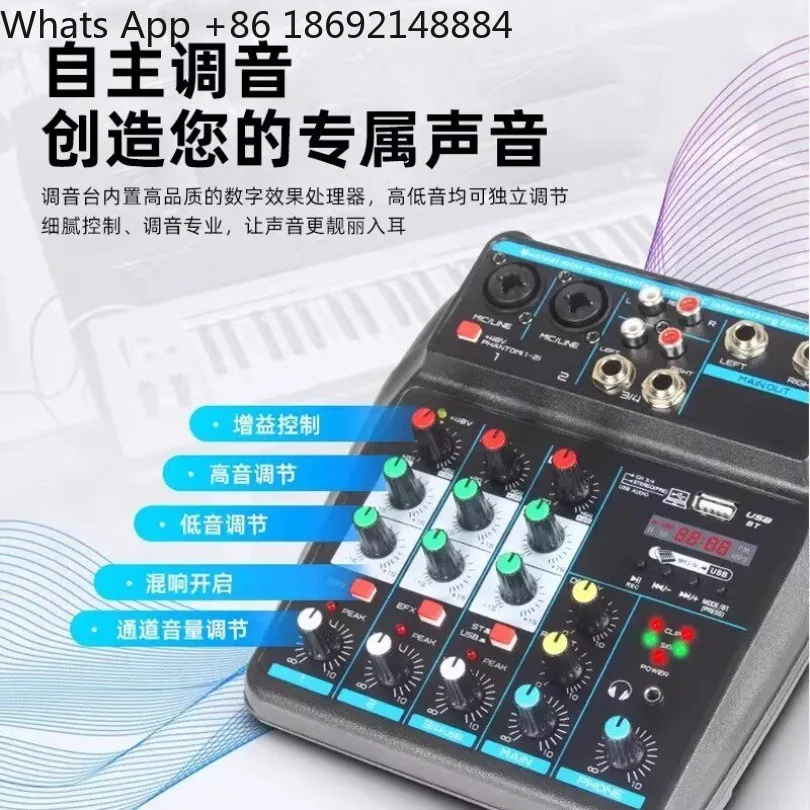 プロ仕様4チャンネルミニミキサー小型リバーブ付きusb-bluetoothポータブルスポット