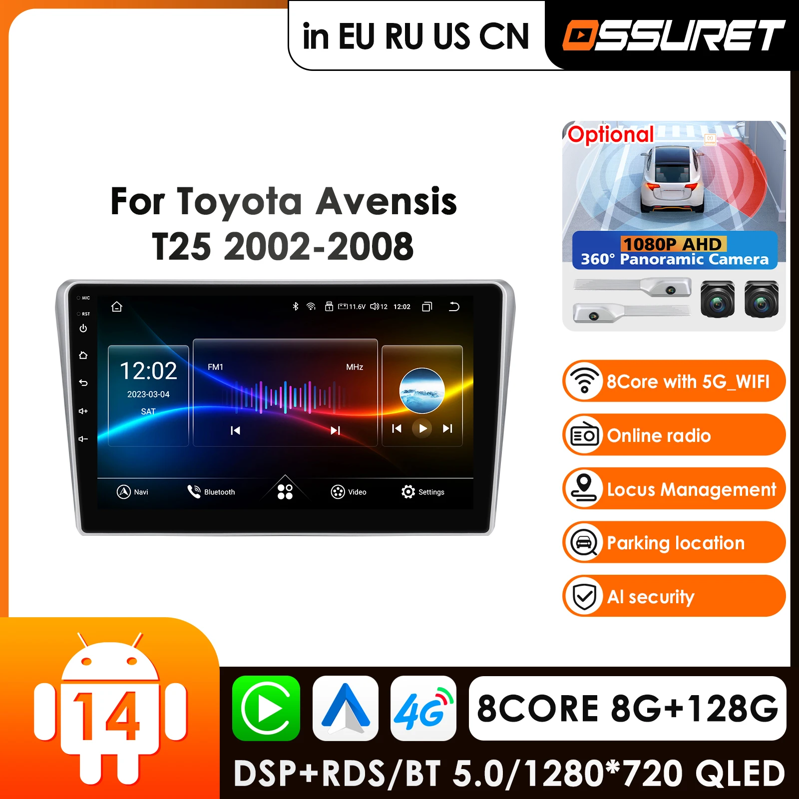 Автомобильный радиоприемник AI CarPlay Android 14 для Toyota Avensis T25 2002-2008 GPS-навигация Стерео bluetooth 4G WIFI Мультимедийный плеер Видео