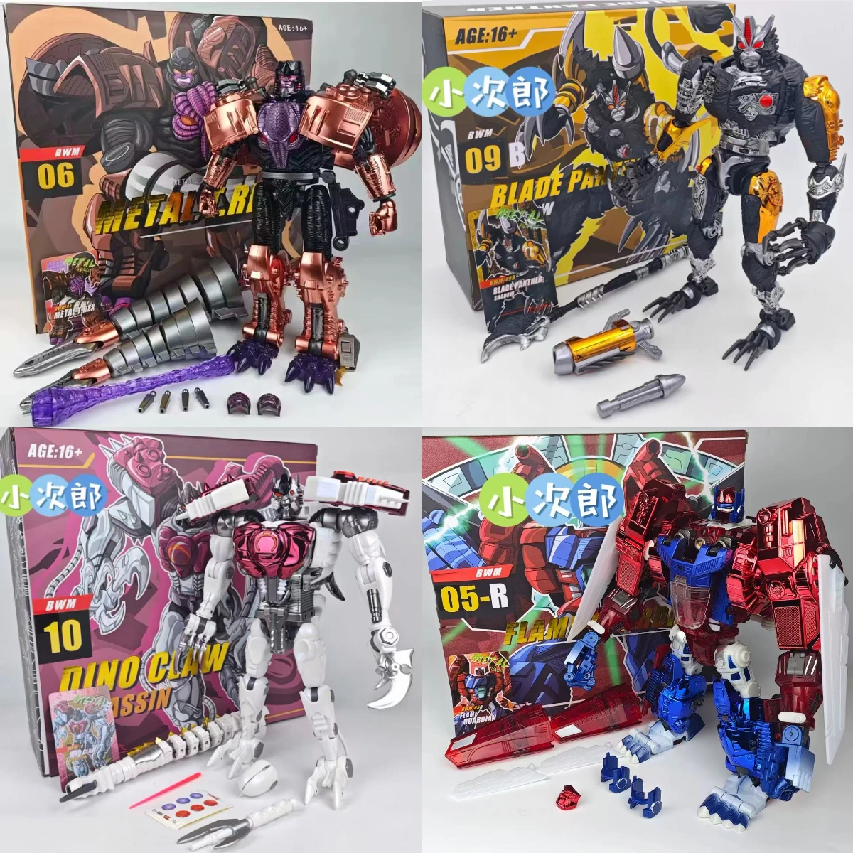 

В наличии: Игрушки-трансформеры Mutant Variant TA, серия BWM-01, BWM-02, BWM-04, BWM-08, BWM-11, BWM-12, MP-серия, необычные фигурки, подарки-игрушки.
