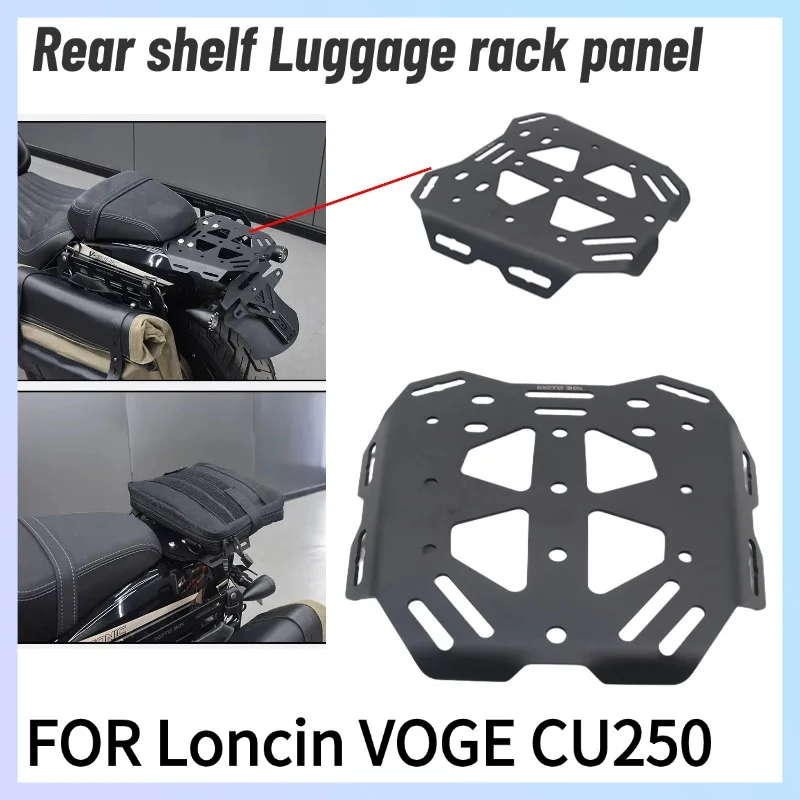 New Motorcycle Rear Storage Box Luggage Case Rack Cargo Holder Shelf Bracket FOR Loncin VOGE CU250 250 CU CU 250