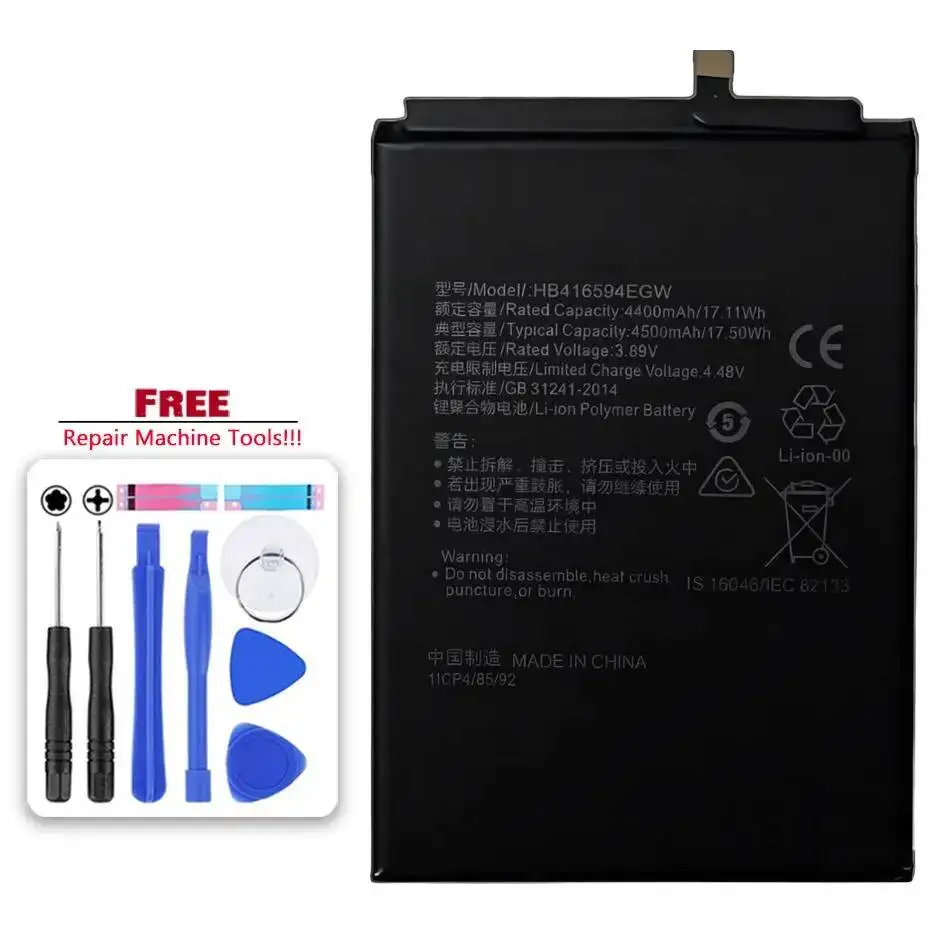 

HB416594EGW For Huawei Honor 90 Lite 5G X50i X8A X8B 200 Crt-Anoo 4500Mah Long Lasting Mobile Phone Battery