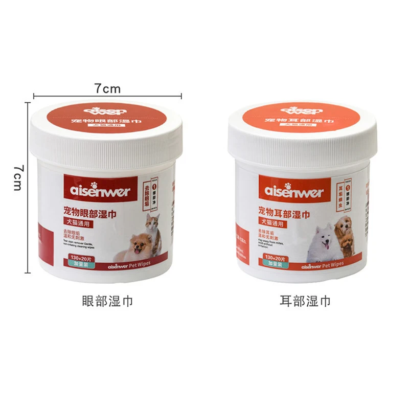 Pet Remove Dirt From Eyes and Ears Wipes Dog and Cat Earwax Clean Ears Odor Remover Wet Tissue Cleaning Tools Supplies