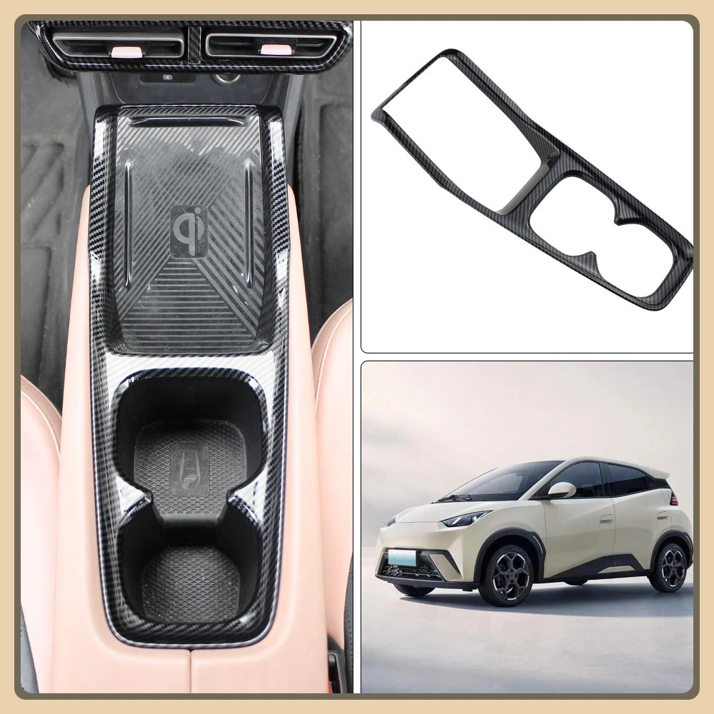 تقليد ألياف الكربون الداخلية والعتاد التحول غطاء حامل الكأس الكسوة ل BYD دولفين ميني ل BYD النورس 2024 2025 #1