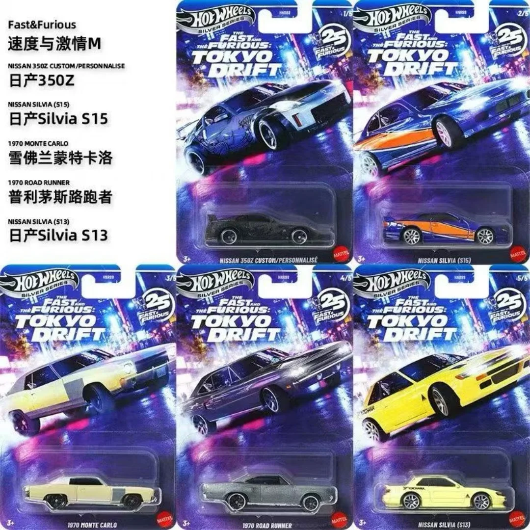 

Hot Wheels Cars FAST & FURIOUS NISSAN SILVIA S13 1970 ROAD RUNNER 1/64 Metal Diecast Toy Vehicles HNR88