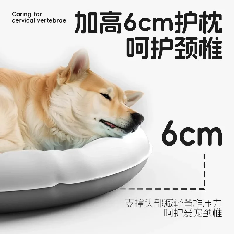 Pet Ice Pad Dog Ice Nest Mat Summer Sleeping Pad Cat Summer Sleeping Cooling Pad Kennel Mat