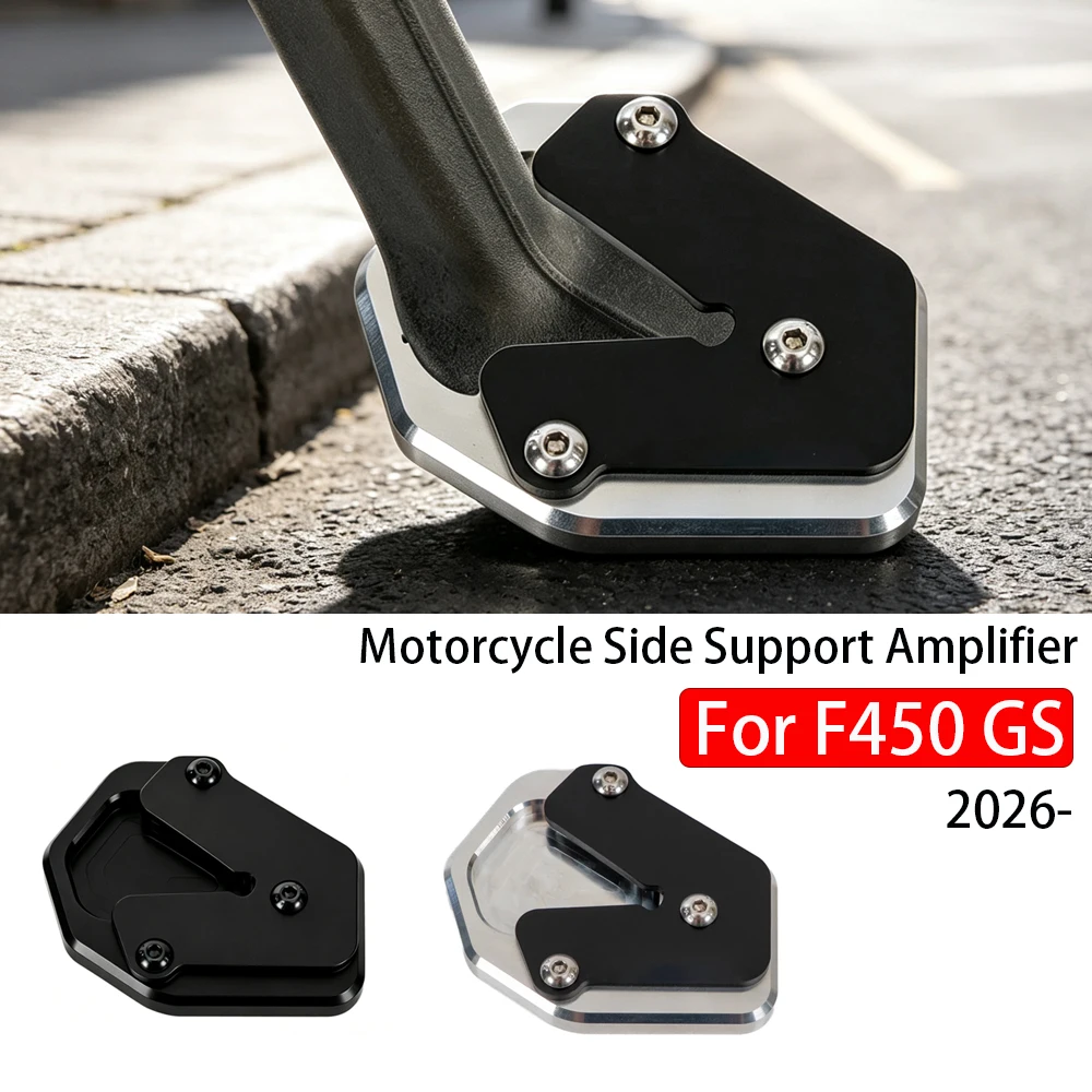 For BMW F450GS F 450 GS F450 GS F 450GS 2026- New motorcycle Kickstand Foot Side Stand Extension Pad Accessories