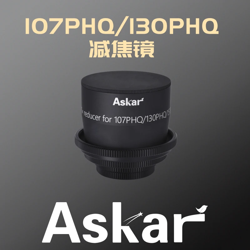 Askar 3inch 0.7x Full Frame Reducer for 107PHQ 130PHQ 151PHQ Astrograph