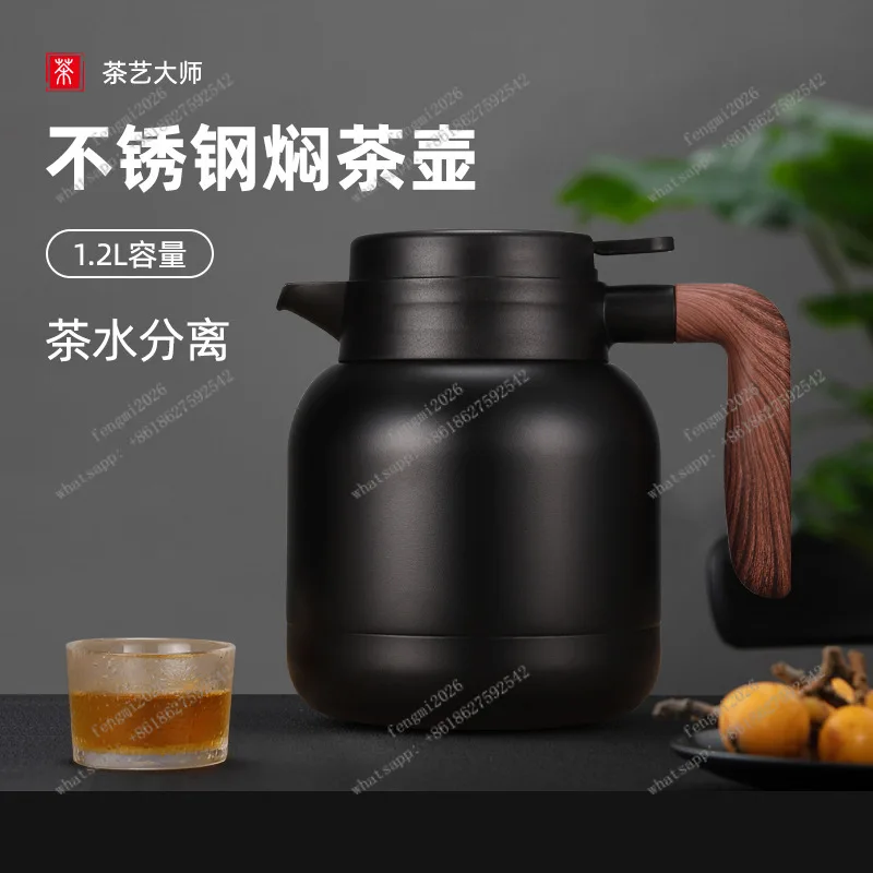 Portable 304 Stainless Steel Thermal Teapot Home Stewing Pot for White Tea Making