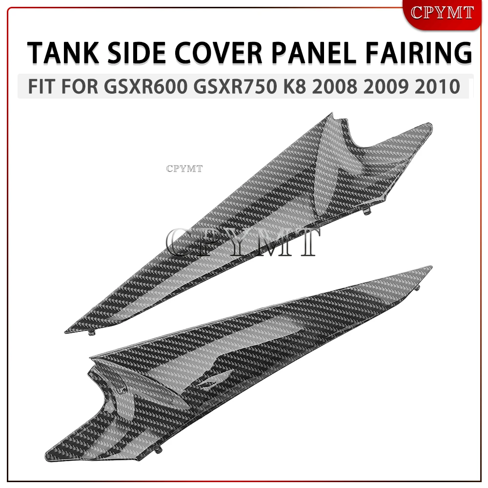 

Motorcycle Frame Side Panel Gas Tank Cover Fairing Body Cowl fit For Suzuki GSXR600 GSX-R 600 GSXR750 GSXR 750 K8 2008 2009 2010