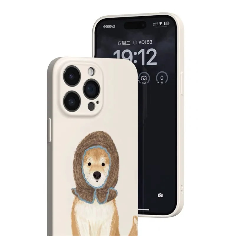 Sunflower Dog Hard Shell Phone Case for IPhone 15 14 11 12 13 Pro Max 13 MINI Korean Cute Vintage Phone Case for IPhone XR X MAX
