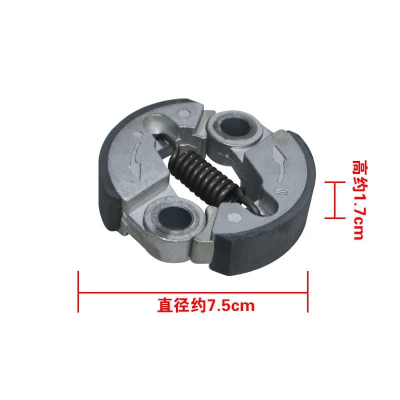Imagem -03 - Clutch Resistente ao Desgaste para Motor Pequeno Cortador de Escova Trimmer Cortador de Grama Alta Qualidade Oleo Mac Om43
