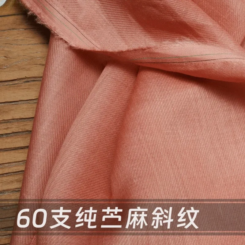 1Meter 60-pin Ramie Twill Fabric Lining Skirt Suspender Solid Color High-pin Sesame Summer Clear Thin Fabric