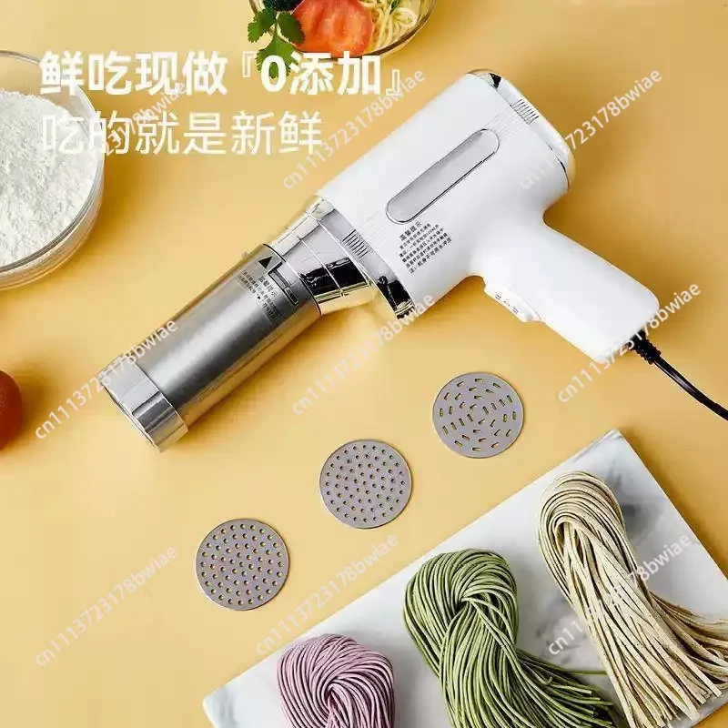 Stainless steel handheld noodle machine household portable noodle machine gun automatic small