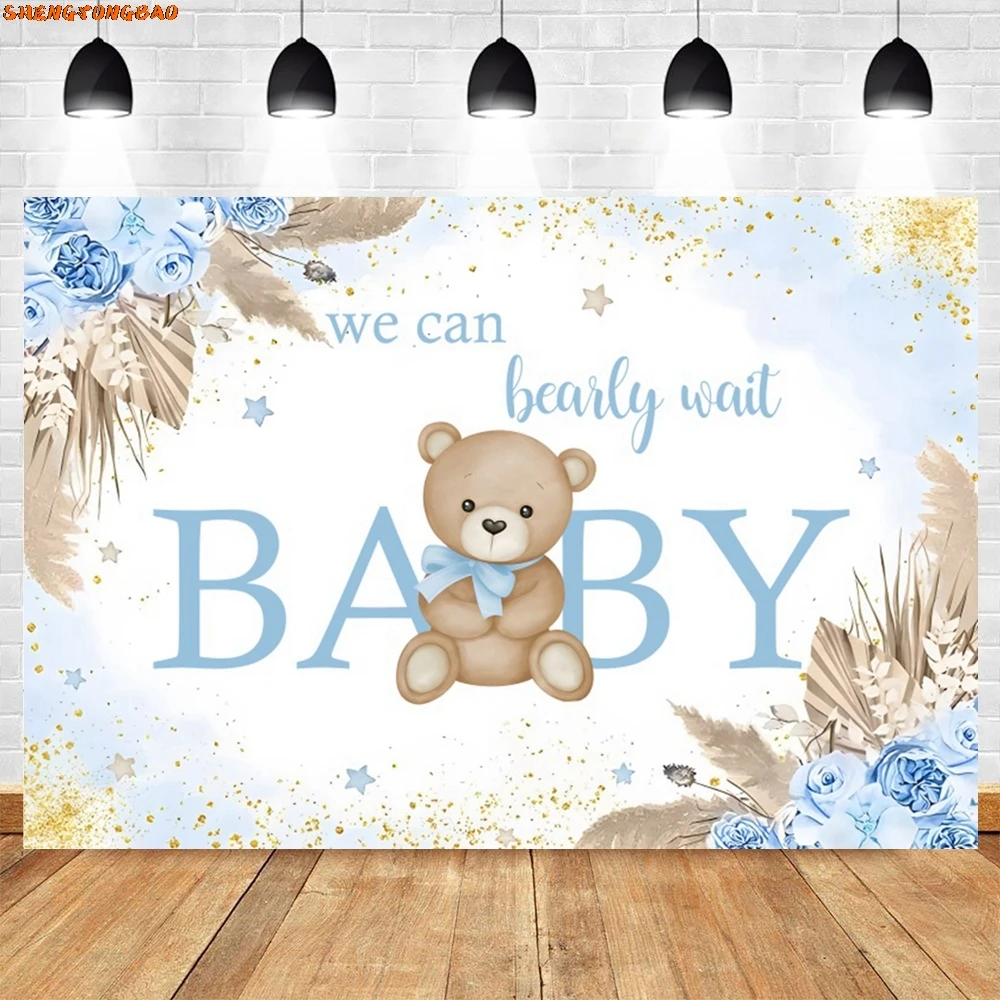 We Can Bearly Wait Baby Shower Backdrops Bohemian Hot Air Balloon Bear Birthday Party Decor Newborn Photography Photo Background