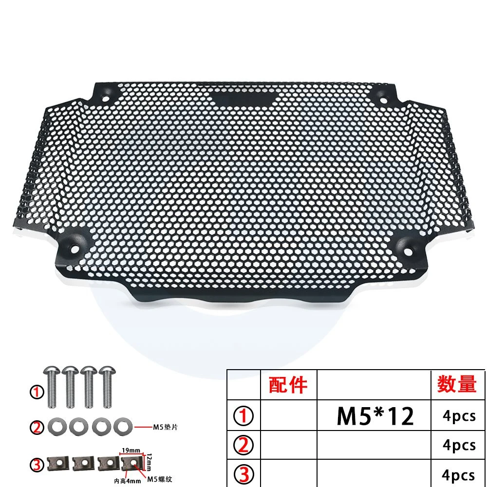 For KAWASAKI Ninja650 Z650RS Z650 Z 650 RS Ninja 650 2017 - 2026 Motorcycle Accessories Radiator Guard Protector Grille Cover view 5