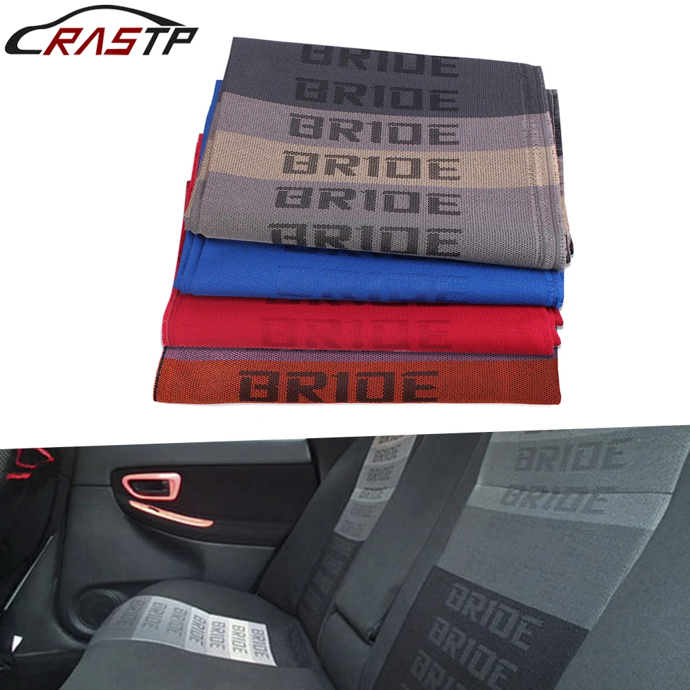 100CM x150CM JDM BRIDE/RECARO Racing Car Seats Fabric Bride Fabric Cloth Auto Fabric Interior Accessory (1pcs=1m*1.52m ) BAG041