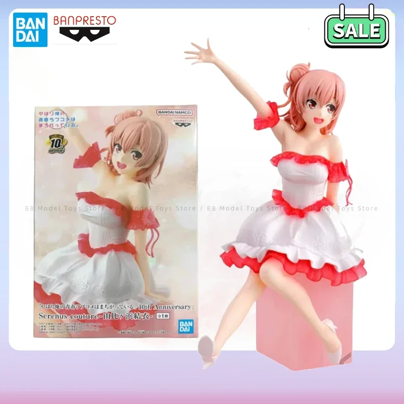 Bandai Genuine My Teen Romantic Comedy SNAFU Climax 10th Anniversary Anime Figure Yuigahama Yui Action Toys for Kids Gift Model