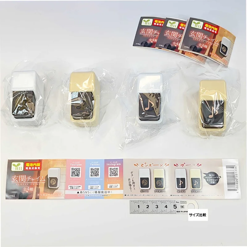 YELL Authentic Japanese Soundable Doorbell Magnetic Fridge Magnet Gashapon Toy Built In Replaceable Battery 4 Assorted Styles