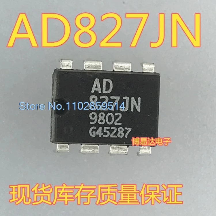 10PCS/LOT AD827JN AD827