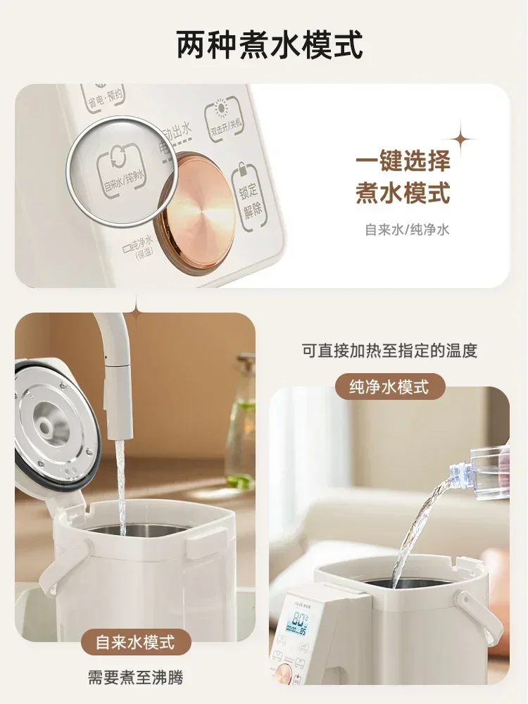 Household hot water kettle. 316L stainless steel Constant temperature Intelligent Electric hot water bottle Automatic insulation