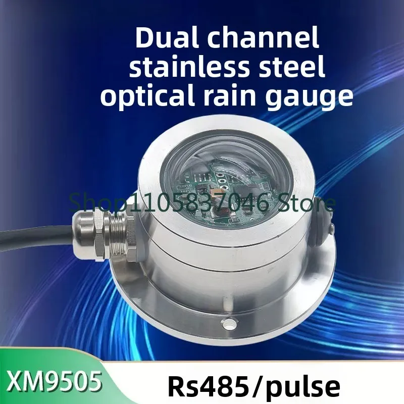 Stainless steel optical rain gauge RS485 meteorological monitoring station dual channel pulse rainfall sensor
