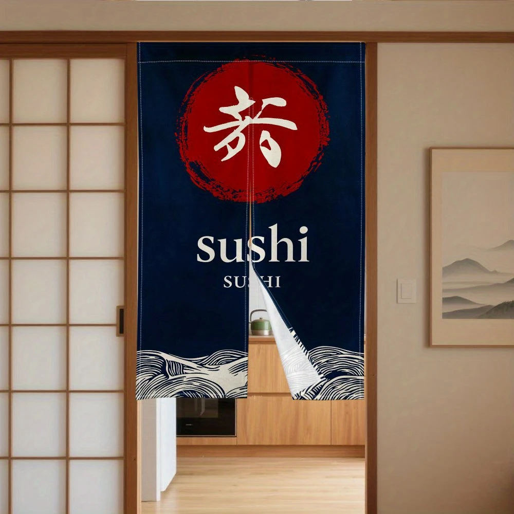 VIKAMA Japanese-Style Sushi Japanese Style Half Door Curtain, Noren Curtain for Kitchen Bedroom Entrance, Room Divider