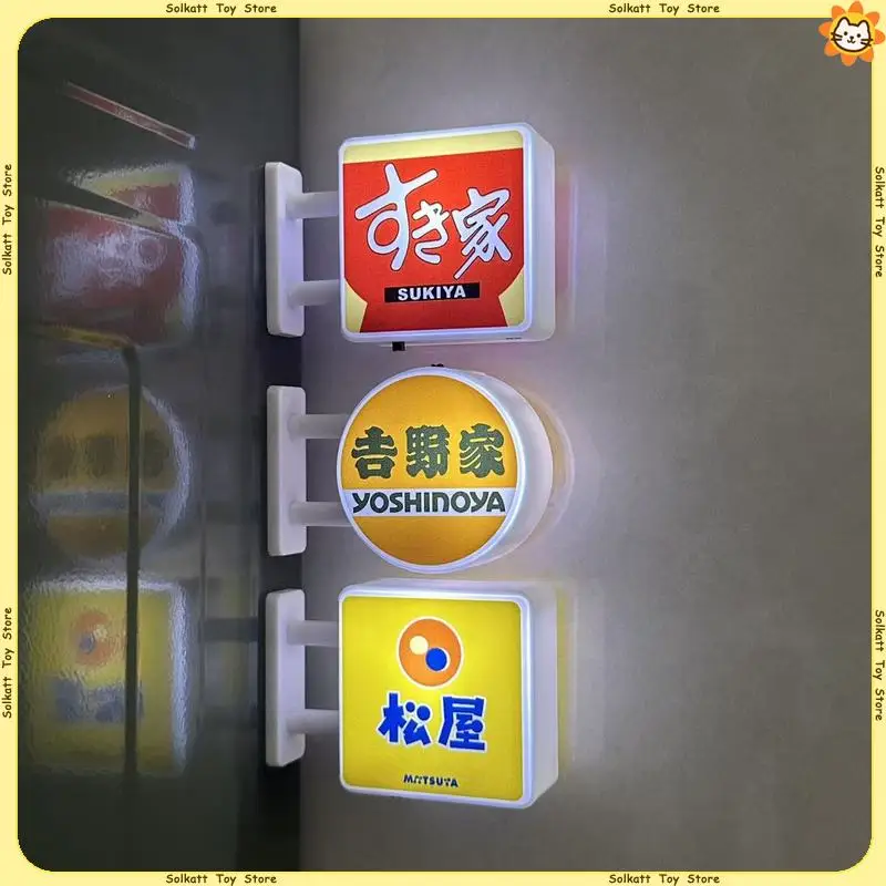Imanes de nevera con logotipo de restaurante, Mini letrero luminoso Yoshinoya Matsuya Japón, cafetería del metro, caja de luz creativa, juguete, decoración del hogar ABS