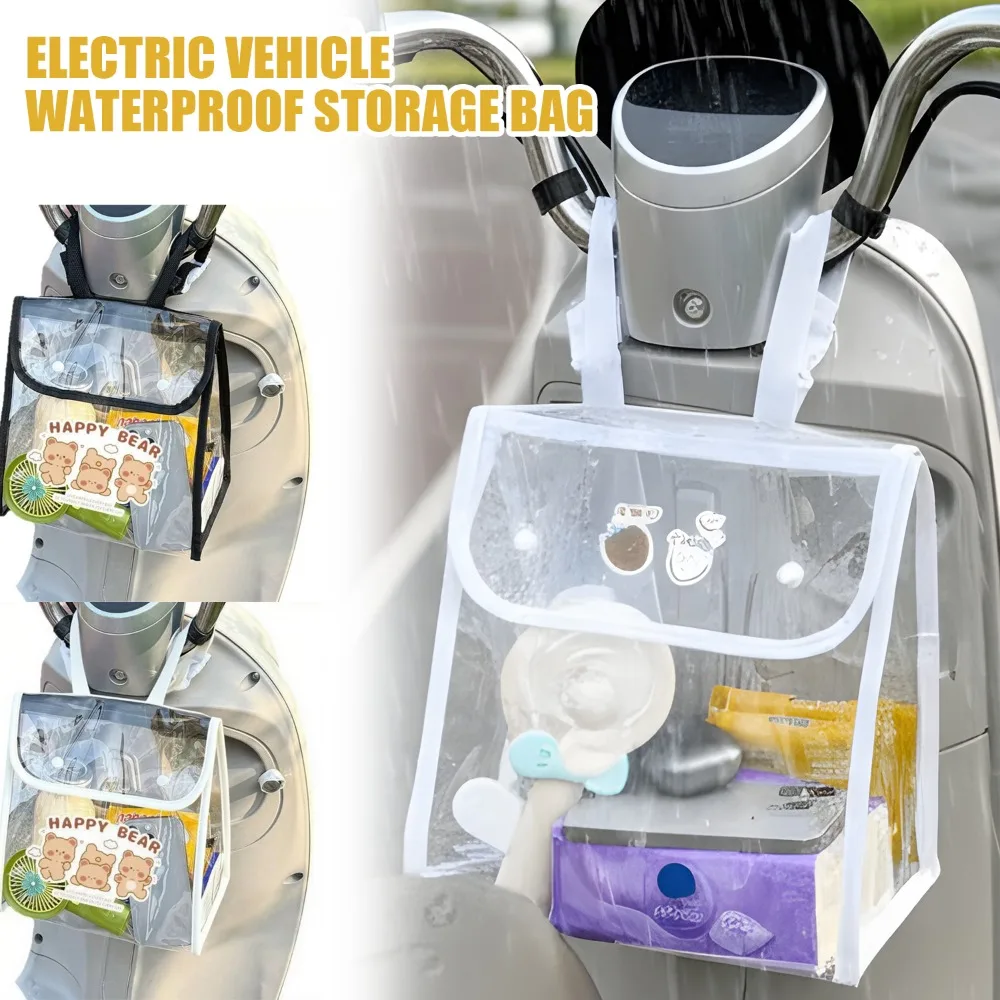 

Waterproof Bag PVC Transparent Electric Vehicle Raincoat Charger Hanging Storage Bag E-Bike Scooter Motorcycle Organizer Pouch