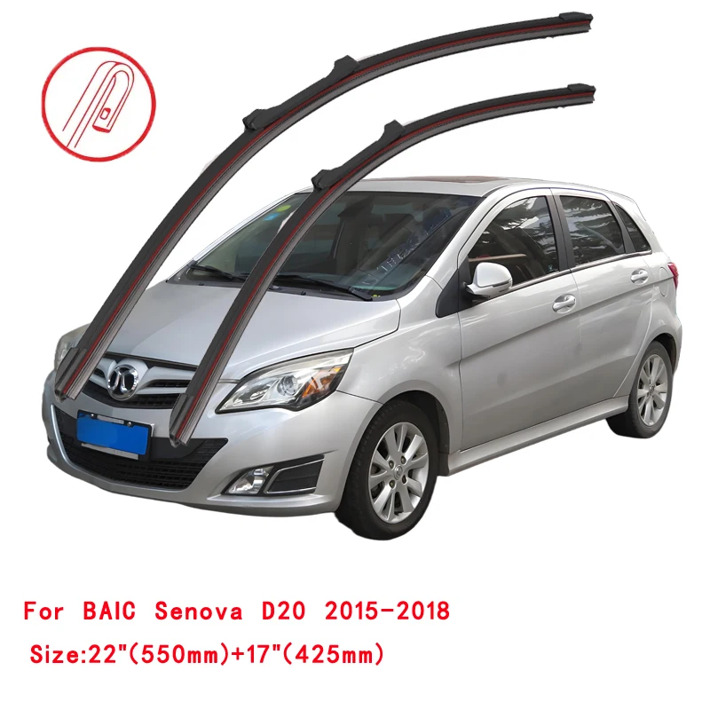 For BAIC Senova D20 X25 X35 X55 X65 2015 2016 2017 2018 2019 2020 2021 2022 Car Windshield Wipers Double Rubber Wiper Blades