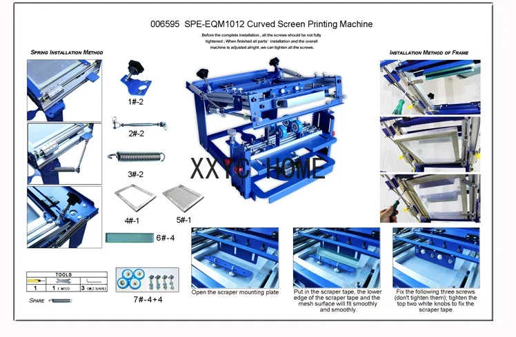 Petite machine d'impression d'écran de surface incurvée de qualité E, machine d'impression d'écran incurvée