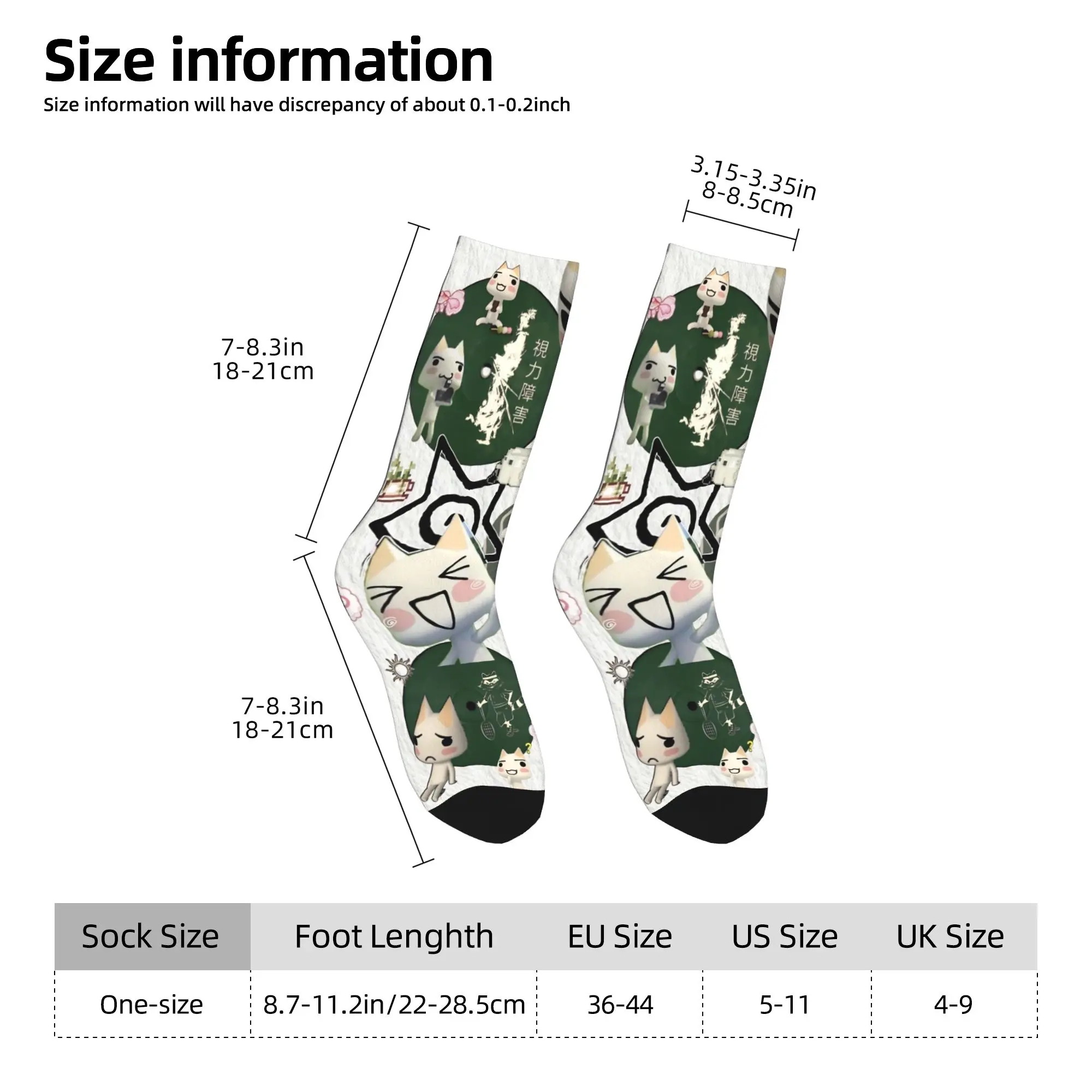 جوارب Inoue Toro جوارب مضادة للانزلاق للزوجين جوارب رياضية دافئة وناعمة للجري جوارب بتصميم قوطي للخريف