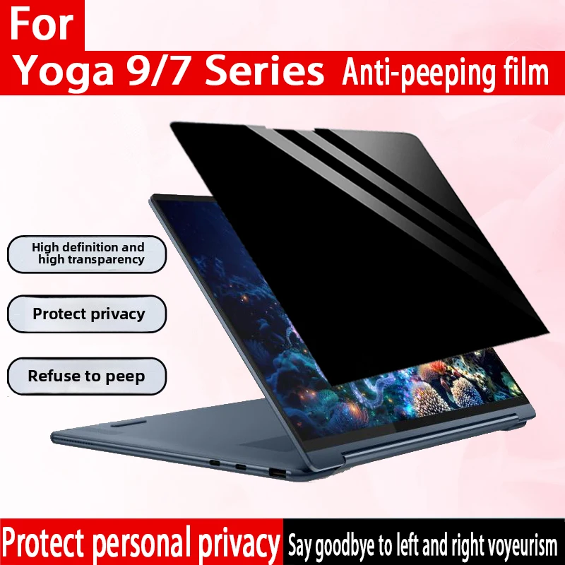 For Lenovo Yoga 7/9 2-in-1 Anti-peeping film 16AKP10/14AHP9 Laptop Confidentiality Film 14IML9/14ILL10 Privacy Protection Screen